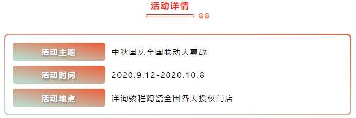 微信截图_20200922152026.png